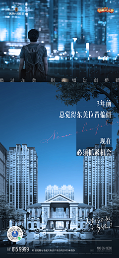 罗罗洛洛采集到创意图库