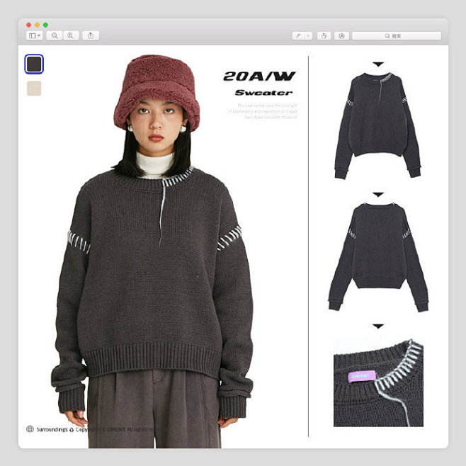 #outfit#秋冬温暖时髦进阶，你缺的...