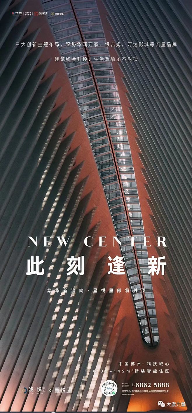 浅悦静庭