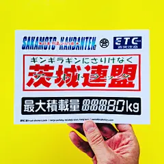 采集图片