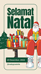 Krem Hijau Ilustrasi Kreatif Ucapan Selamat Merayakan Hari Natal Instagram Story