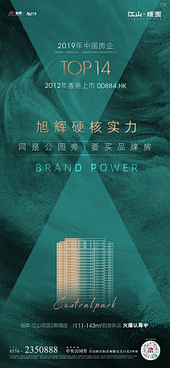 Yp4p0ue3采集到时尚