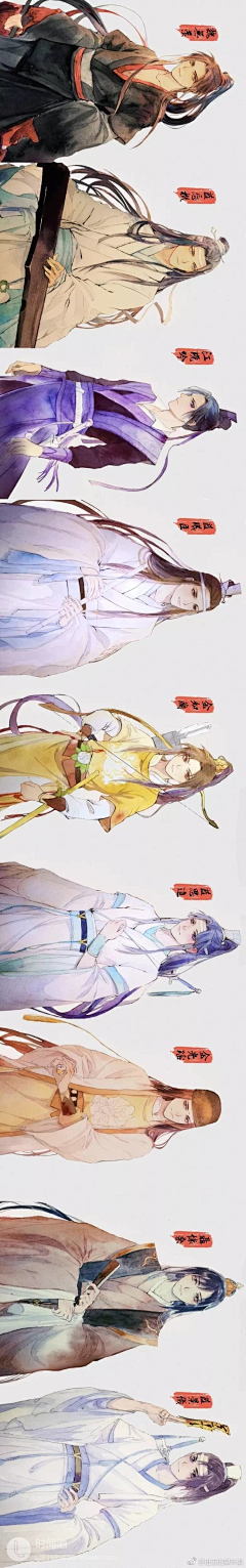 扶摇6采集到魔道祖师