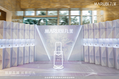 Carolsyue采集到展示区