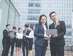 即构产业互联网