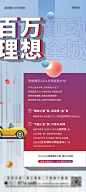 公寓