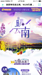 来自相册