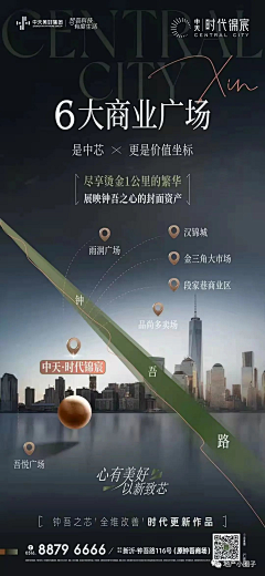 任性不解释采集到绿色系列