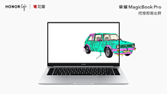 censor-5HoOxfb7采集到荣耀MagicBookPro理想屏海报设计大赛