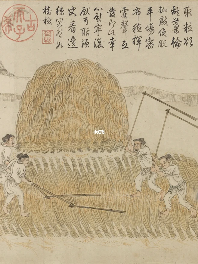 赏画 | 摹楼璹耕图 | 古代的农耕图卷-花瓣网