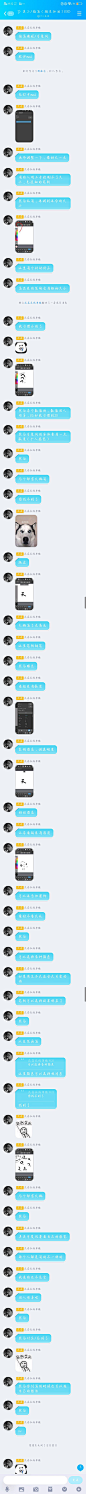 med指写可爱风教程/苡荏/转载请告知