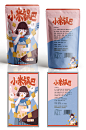 小米锅巴卡通零食产品包装