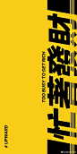 6cf85b3f964295b5726d5b6624b0beb0.jpg 1,080×2,160像素