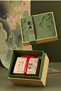 2023新款龙井方包茶叶包装盒空礼盒西湖狮峰龙井茶叶盒礼盒装空盒-淘宝网