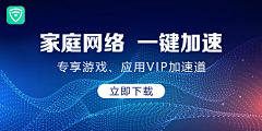 呵呵呵add采集到传单