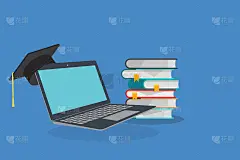 在线学习，在家进行在线教育。网络研讨会、商务在线培训、计算机教育或电子学习概念。