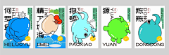 CL大爱采集到卡通海报