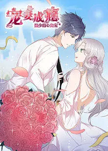 勤劳的小蜜蜂-网页资源采集插件