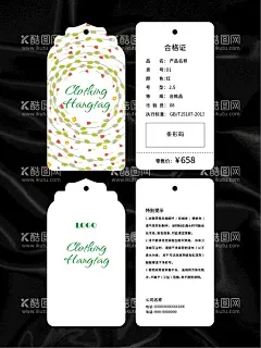 吊牌  - 源文件下载【酷图网】吊牌,卡片,名片,服装吊牌,鞋子吊牌,服饰吊牌,服装标签,鞋子标签,高档吊牌,创意吊牌,简约吊牌,高档标签,简约标签,创意标签,商品标签,商品吊牌,产品吊牌,产品合格证,商品合格证,鞋子合格证,服装合格证,产品说明,商品说明,鞋子说明,卡头,腰封,精美花纹,矢量花纹,矢量背景,矢量底纹,创意背景