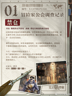 lalalalal5555采集到包装_纸张/书本/相册