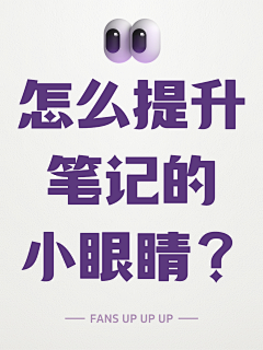 萧落9643采集到纯字-排版