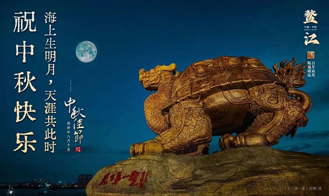 微信图片_20231011114651