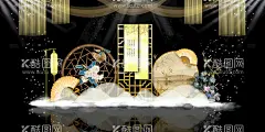 中式婚礼效果图  - 源文件下载【酷图网】中式婚礼,舞台效果图,中式背景,中式婚礼效果,婚礼效果图,婚礼舞台效果,红色背景,婚礼设计,