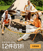 VFU运动旗舰店