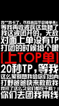 【LOL英雄联盟〗【手机壁纸】由@阿虚虚嘘虚虚 制作的电竞BB机系列壁纸
