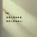 采集图片