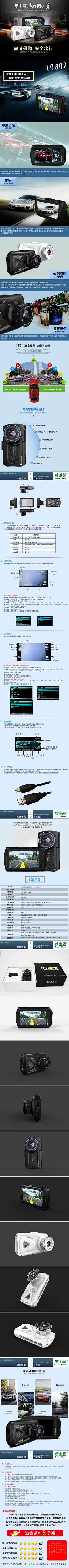 恋人心i采集到各种