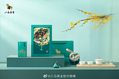 厦门设计师孙杰采集到茶海报