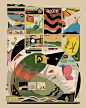 Gibberish Exploration 3 : Personal work Q2 2019