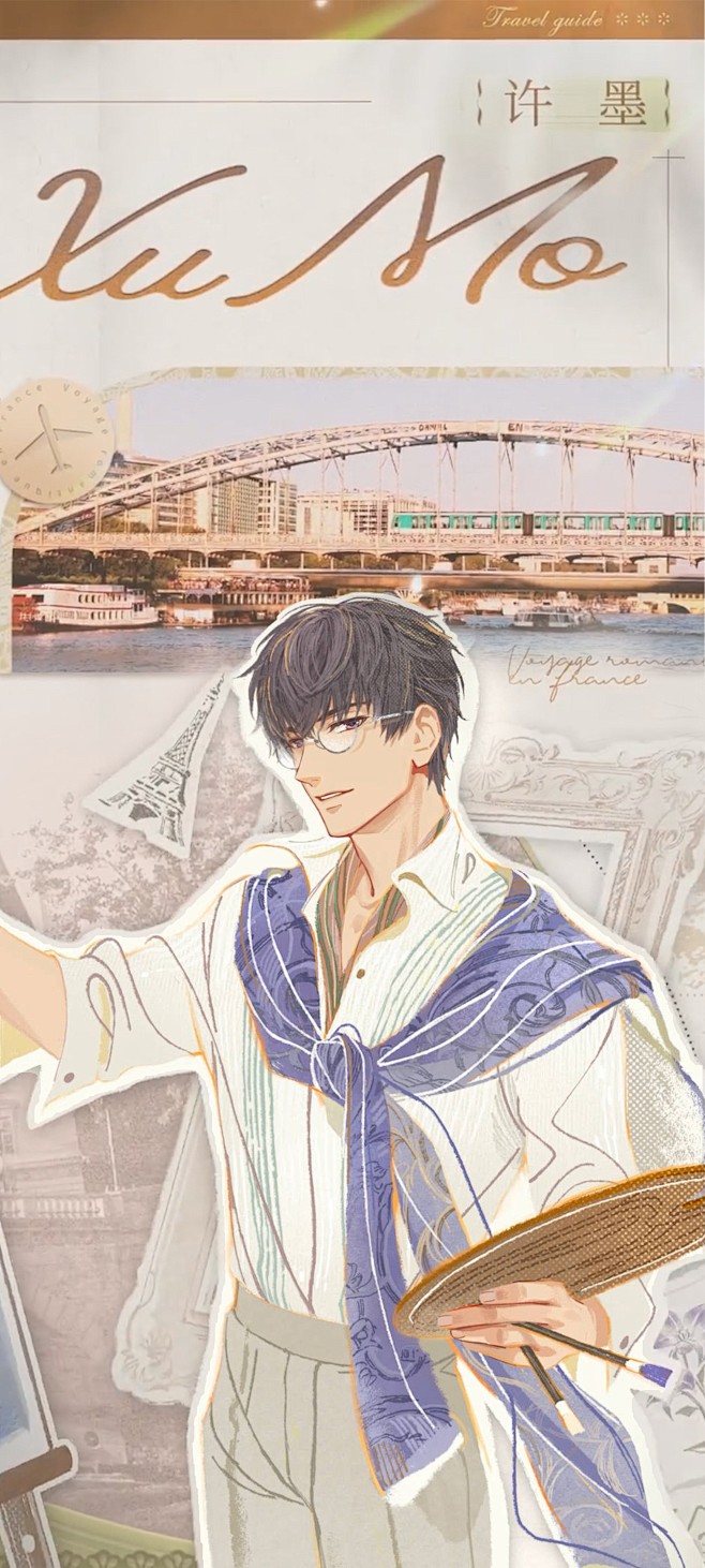 #恋与制作人[超话]... - @十九次...