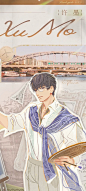#恋与制作人[超话]... - @十九次夜慕的微博 - 微博
