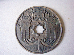 张墨迹采集到黄金+铜钱