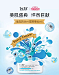 伟清说：双11 618设计参考