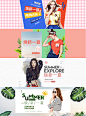 女装banner