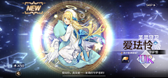 EpRtKkmg采集到按钮
