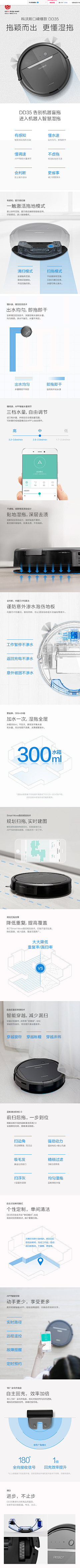 小强还不是蟑螂采集到圆柱与圆