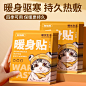 主图画板 2 拷贝