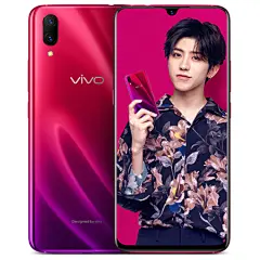 【vivoX23】【蔡徐坤力荐】旗舰新品 vivoX23 8+128GB 魅影紫 游戏手机 AI非凡摄影 超大广角 发现更多美【行情 报价 价格 评测】-京东