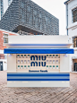 Miu Miu「Summer Reads」 登陆全球8城 - 小红书
