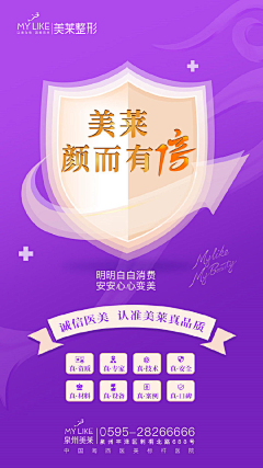 不拘一g采集到品牌