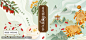 菊花枸杞决明子茶