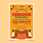 Free vector flat thanksgiving invitation template