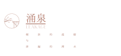 奥特曼打小怪兽呀采集到文本