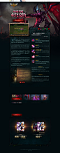 暗裔剑魔 亚托克斯-英雄联盟官方网站-腾讯游戏专题网页设计