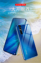 vivox27手机壳vivo x27pro保护套升降镜头防摔玻璃壳x27透明硅胶壳vivi全新步步高vovo限量版个性潮牌男款女-tmall.com天猫