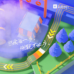 niu9064采集到C4D